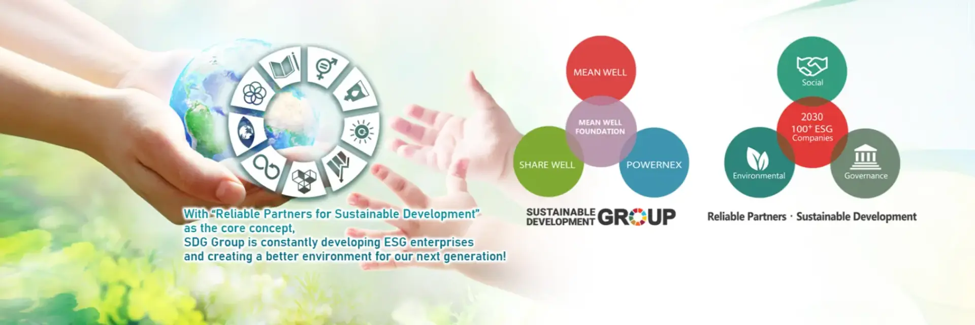 SDG Partners